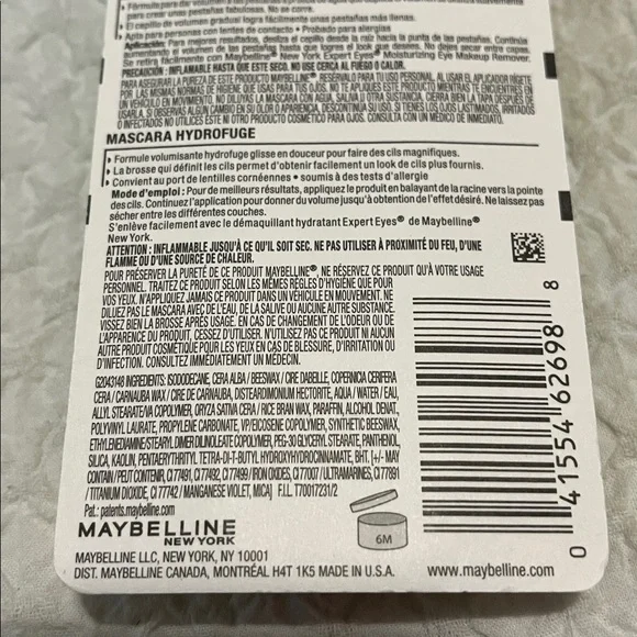 NWT Maybelline Mascara 112 Brownish Black - Picture 4 of 6